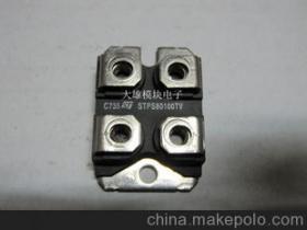 STPS80100TV 高低压电力肖特基整流器 ST 管桥模块 40A 100V 综合介绍