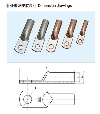 特价直销 乐清市振达电力金具大量处理高品质DT(G)铜端子，质量保证价格实惠