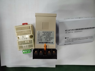 HUB80-AV电力仪表在嘉黎小学项目中的应用与电力电子元器件选型分析